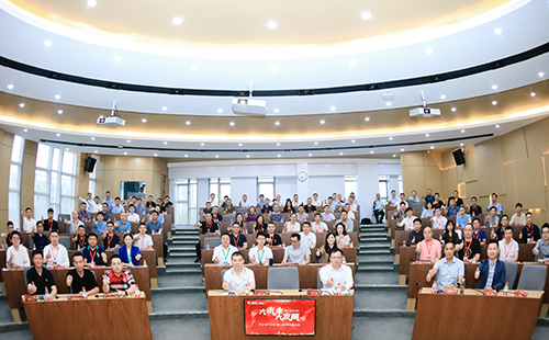 九游j9电气2021核心伙伴共赢大会隆重举行！